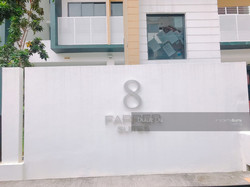 8 Farrer Suites (D8), Apartment #171661552